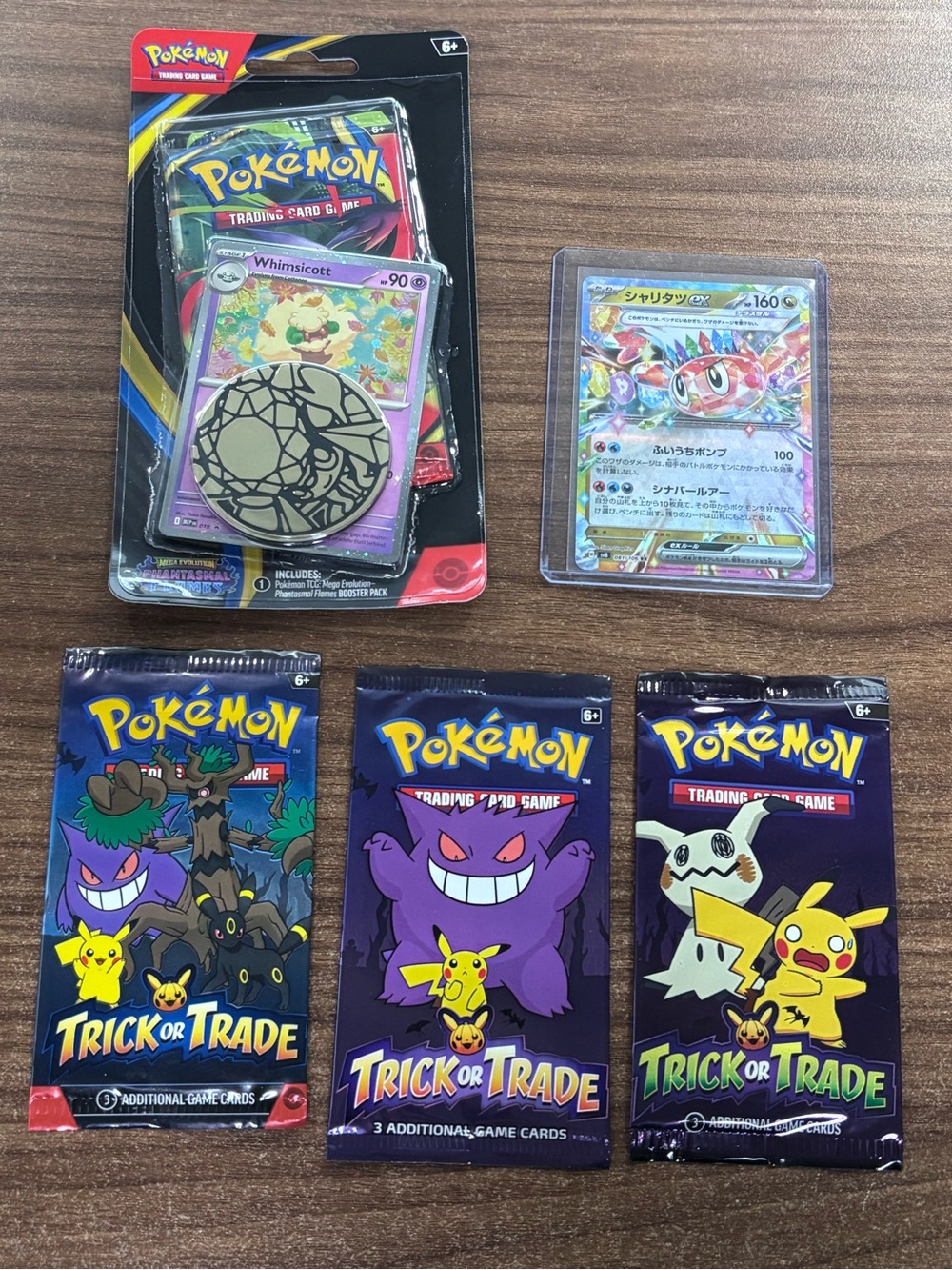 Pokémon Phantasmal Flames Whimsicott Holo + Trick or Trade 22 23 24+NW Tatsugiri